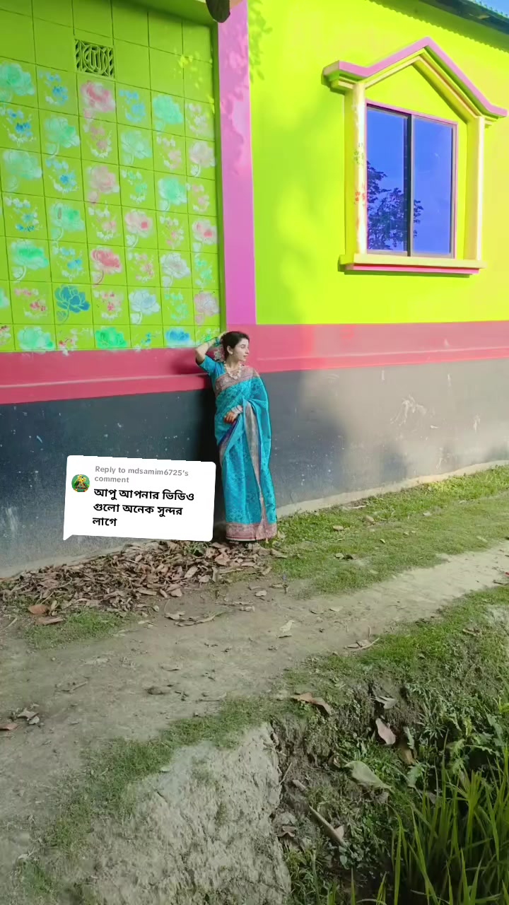 @- রহস্যময়ী