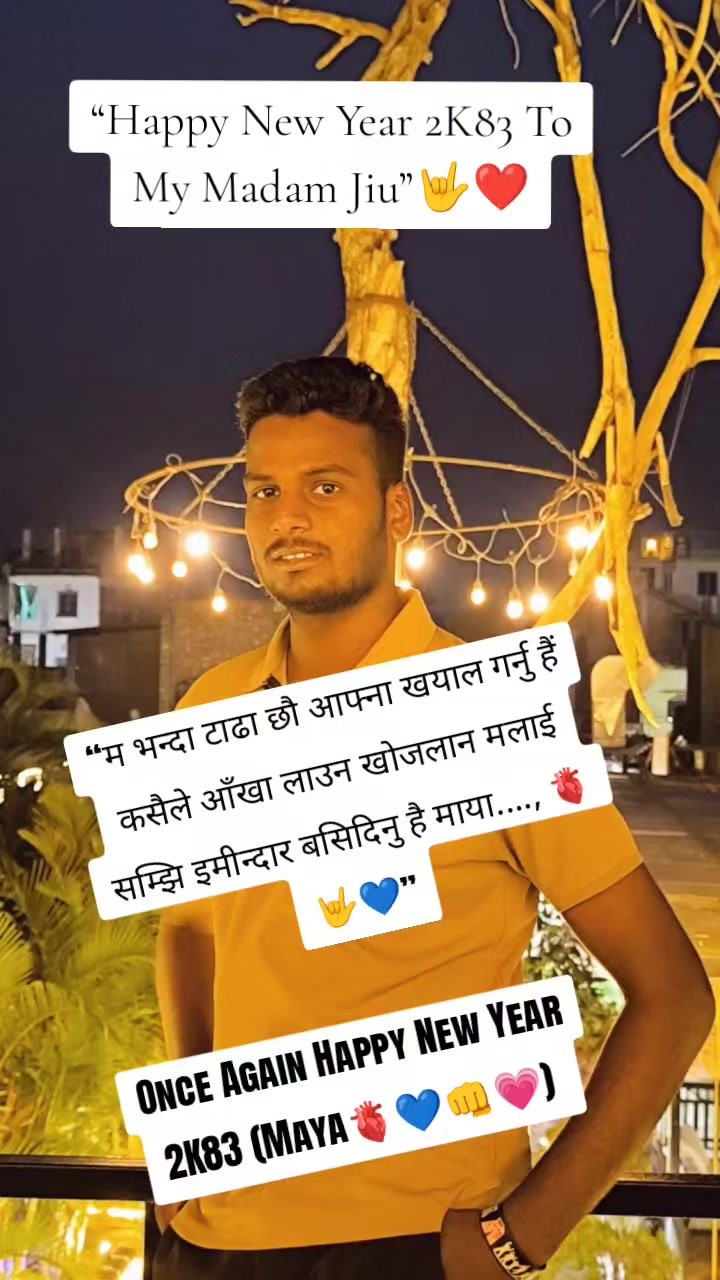 @🌼Mukesh Hardik Pandya 33🌼📚