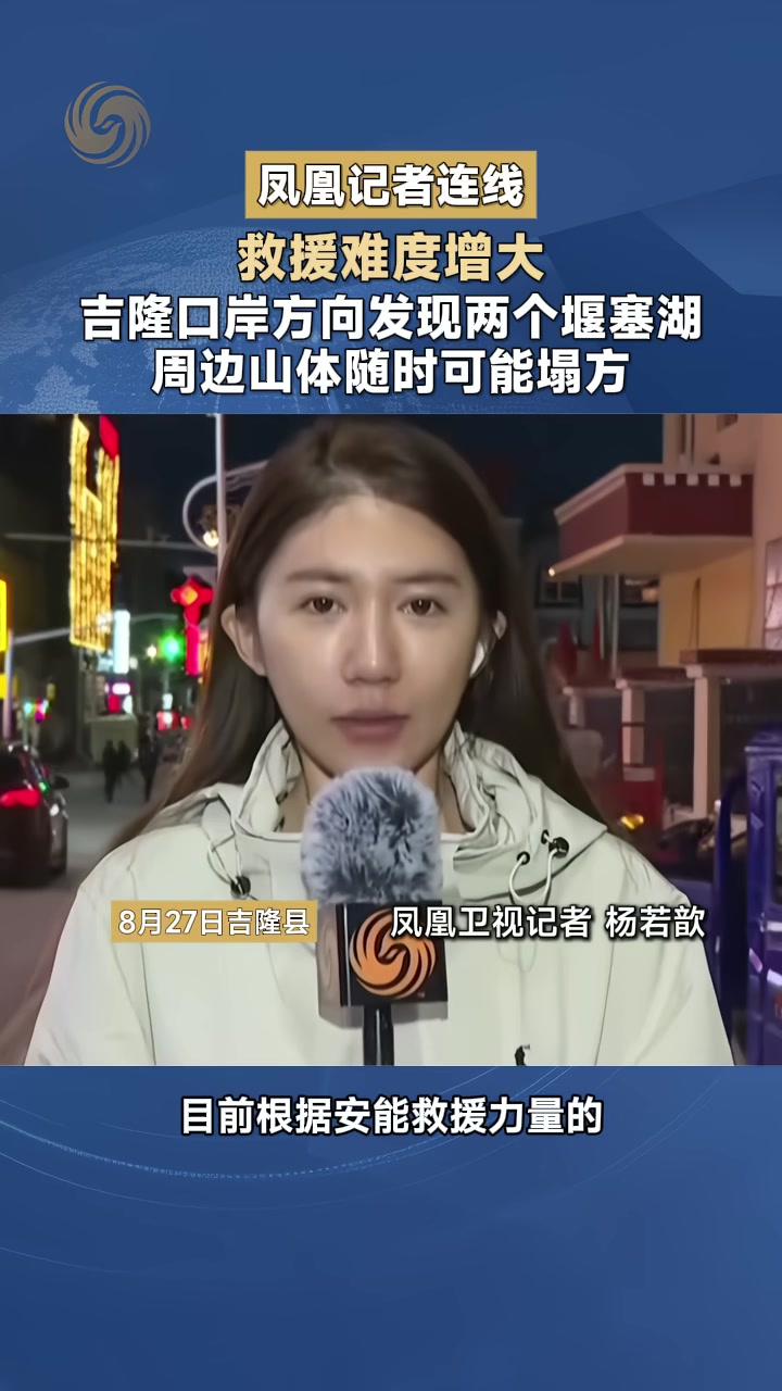 @對方正在輸入中
