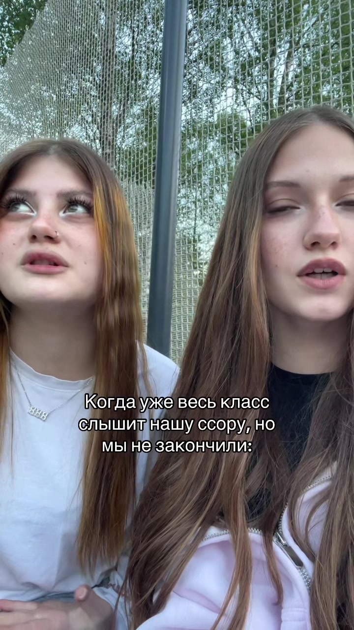 @karihskinss