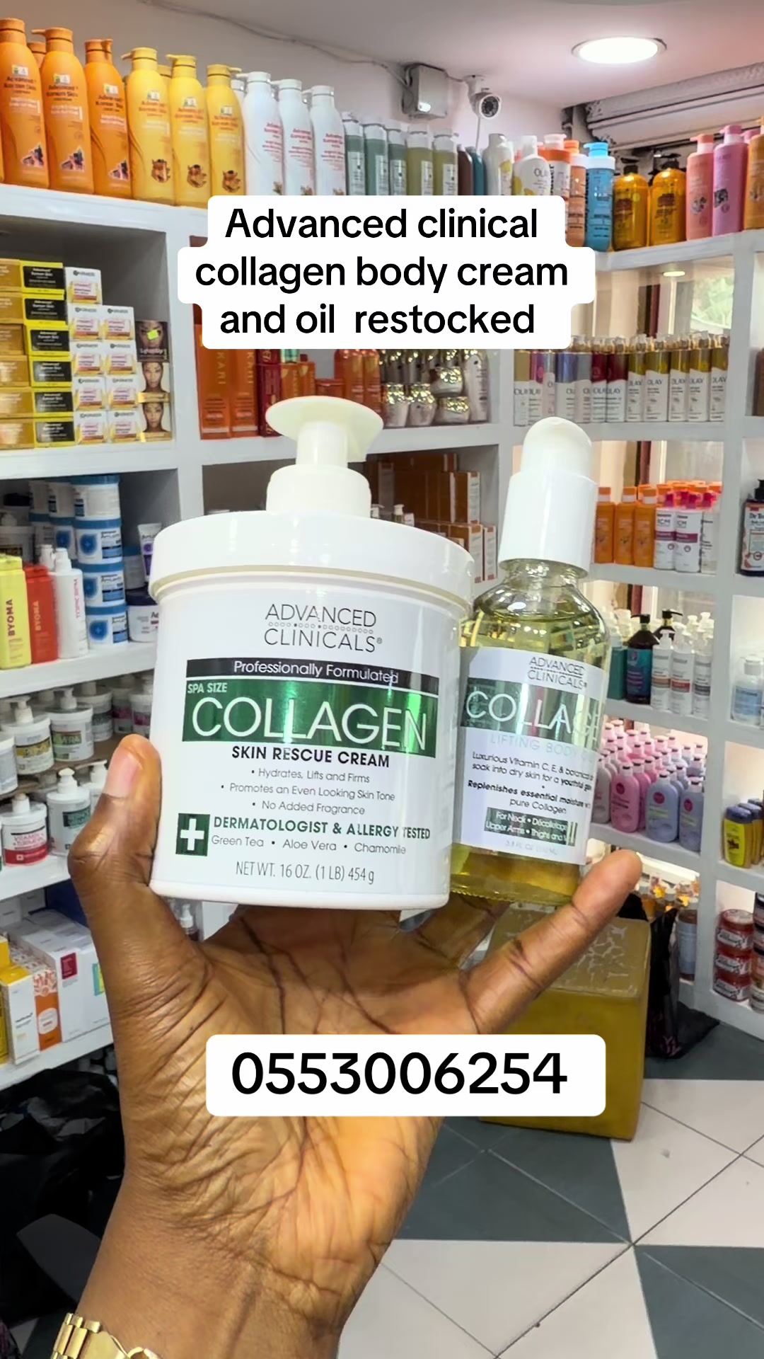 @Mercyandfavour_cosmetics