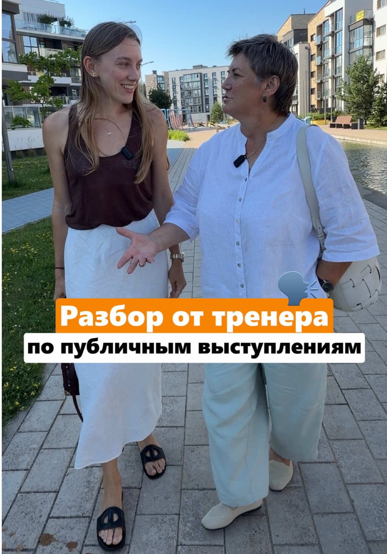 @🇬🇷ГРЕЧЕСКИЙ | GREEK 🇬🇷
