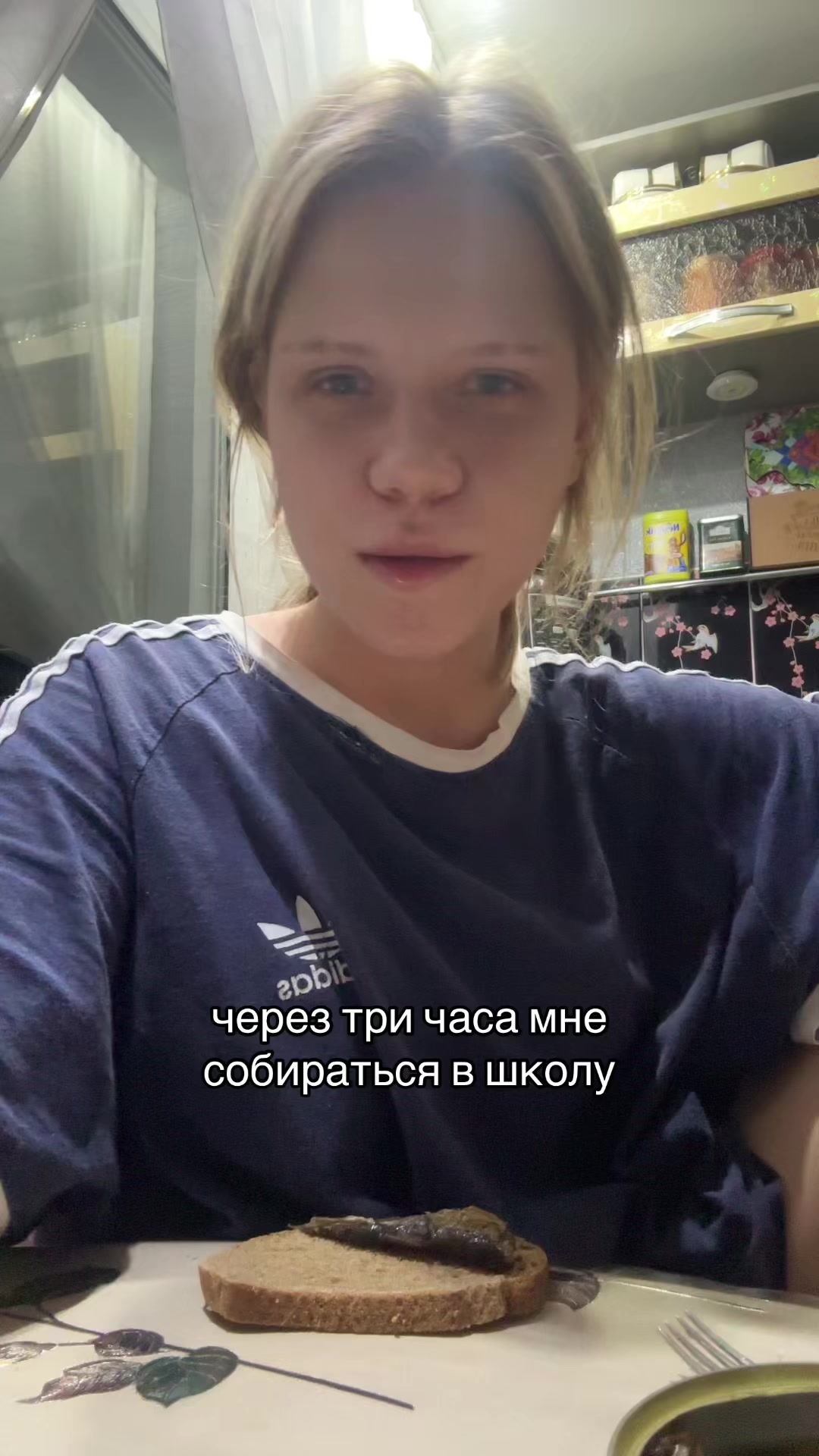 @nastyakunzhut