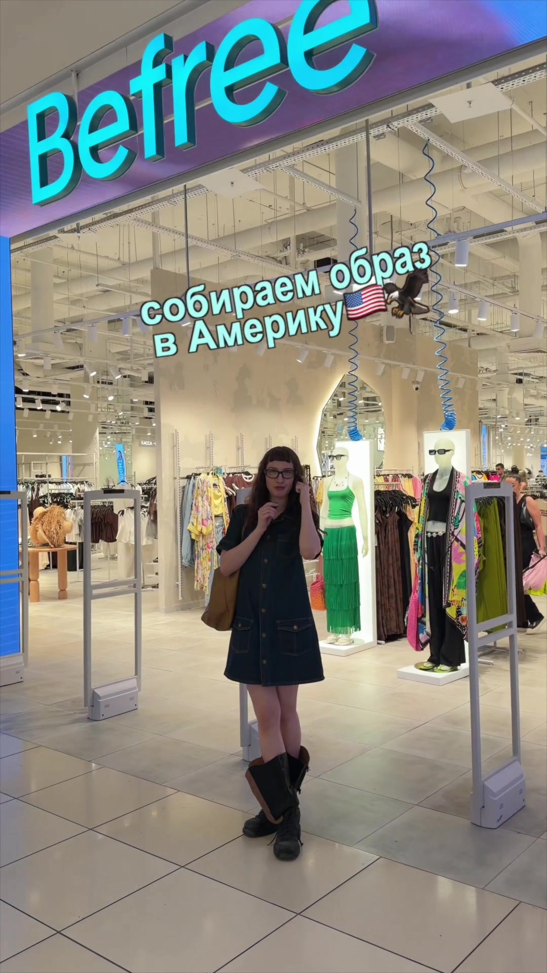 @тгк: барашик лизок @barrashik