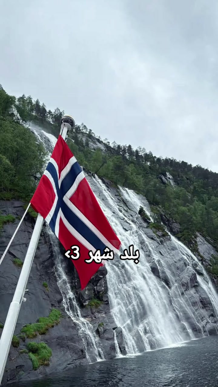 @عــلــي🇹🇳🪬