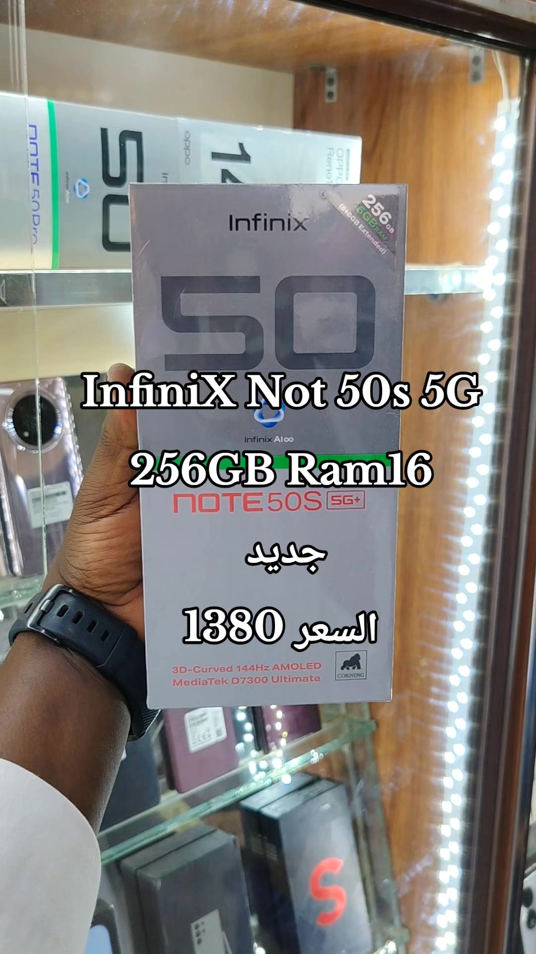 @الـﻣـستـﺸاڕ فـۄڼ👊🌪️