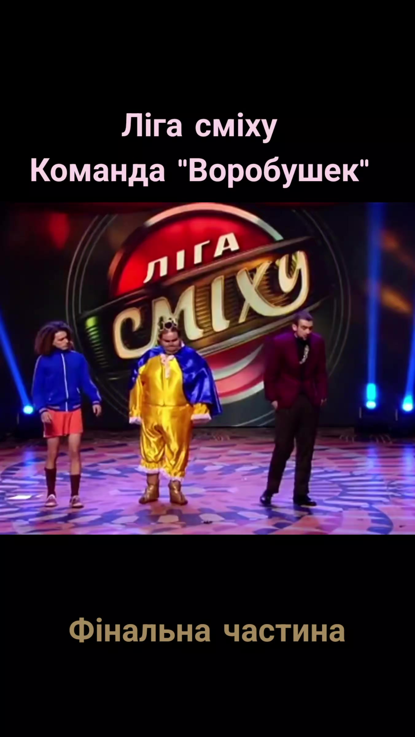 @Ариша