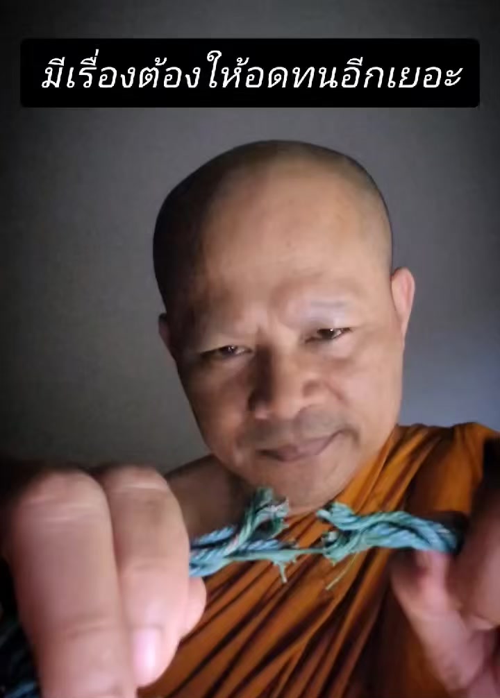 @Jiradej Thiangtham