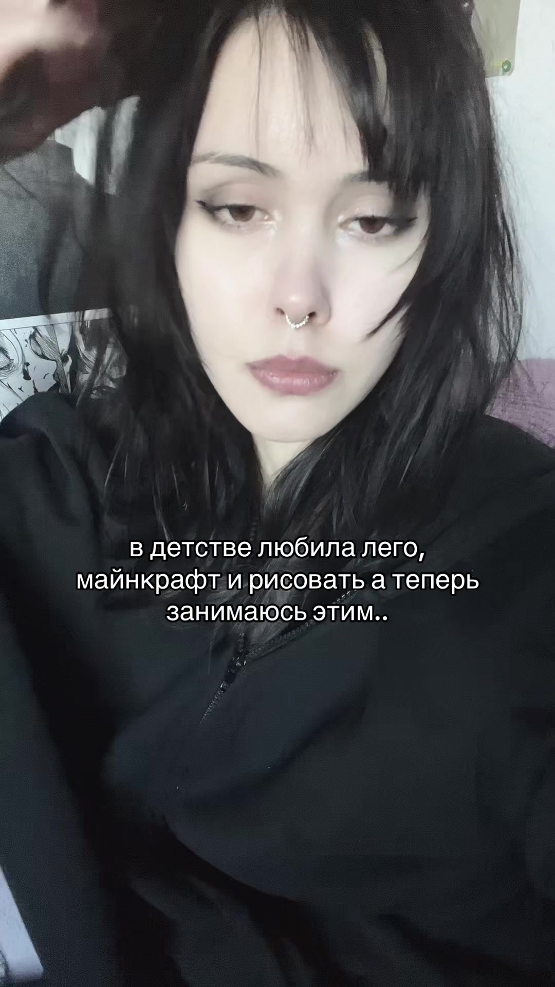 @лизуха