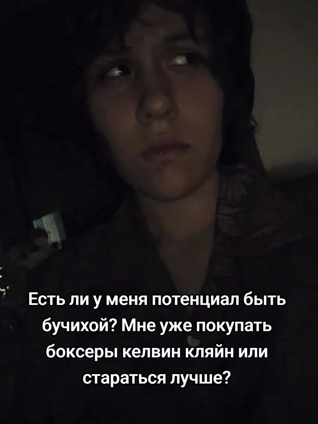 @Анечка Pfizer