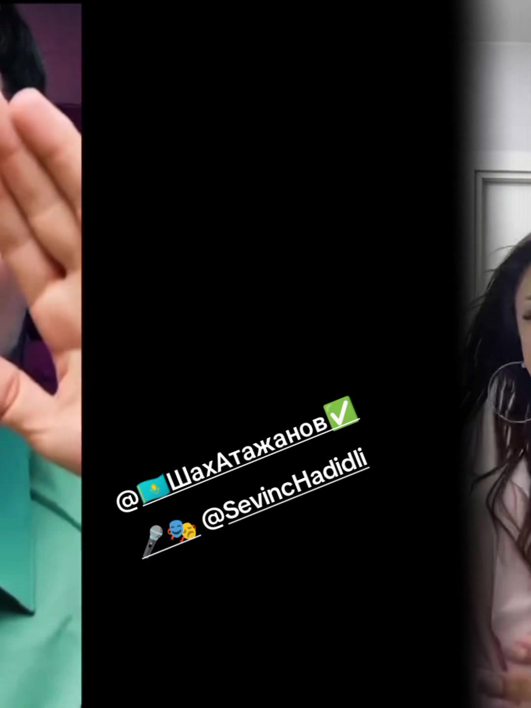 @sahseva nın sonsuz dostulugu♾️
