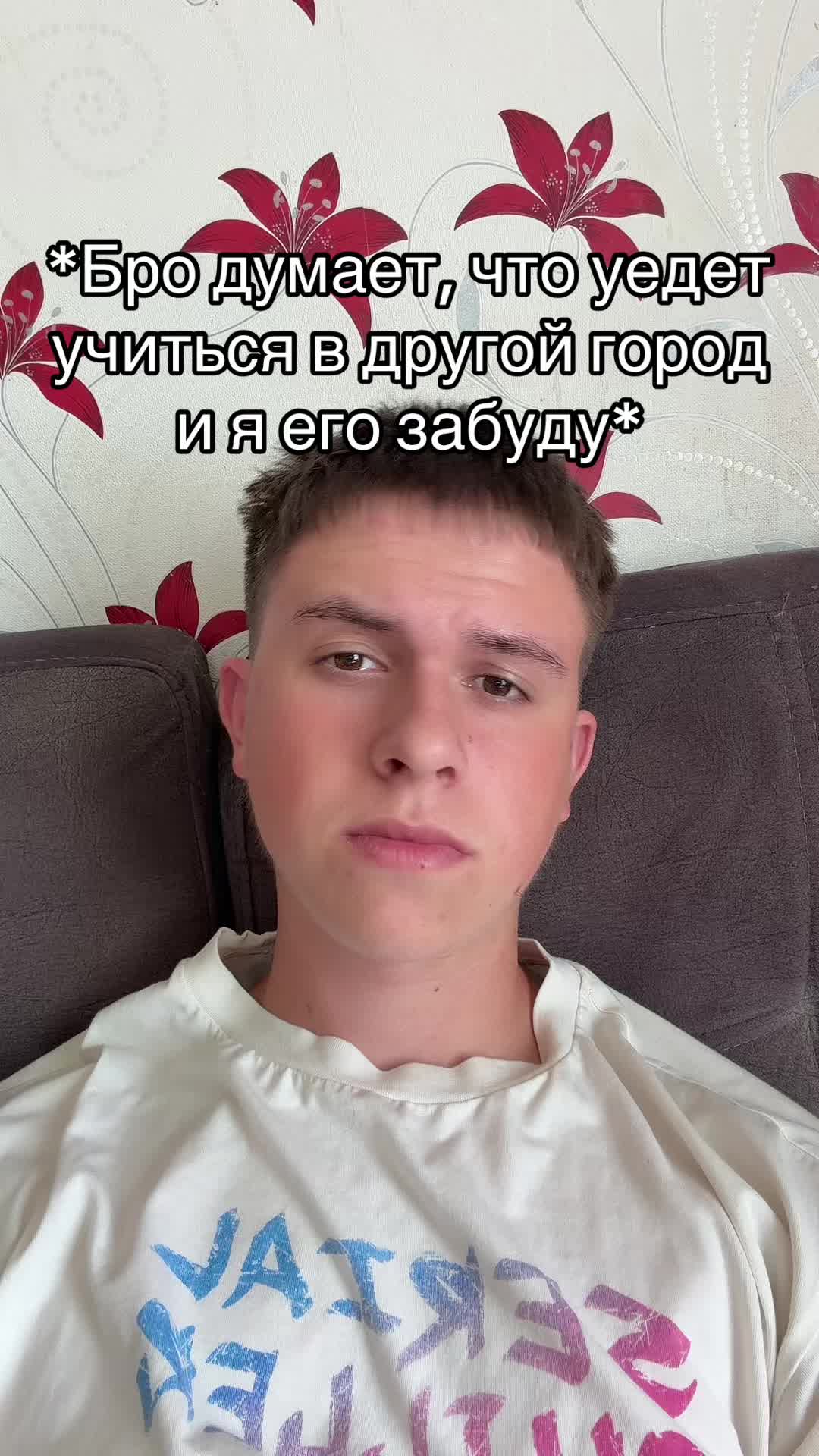 @copvanec