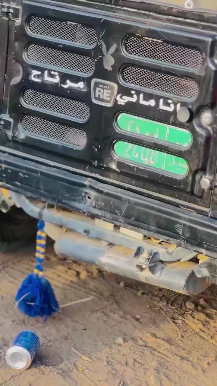 @ود الريس 🪶