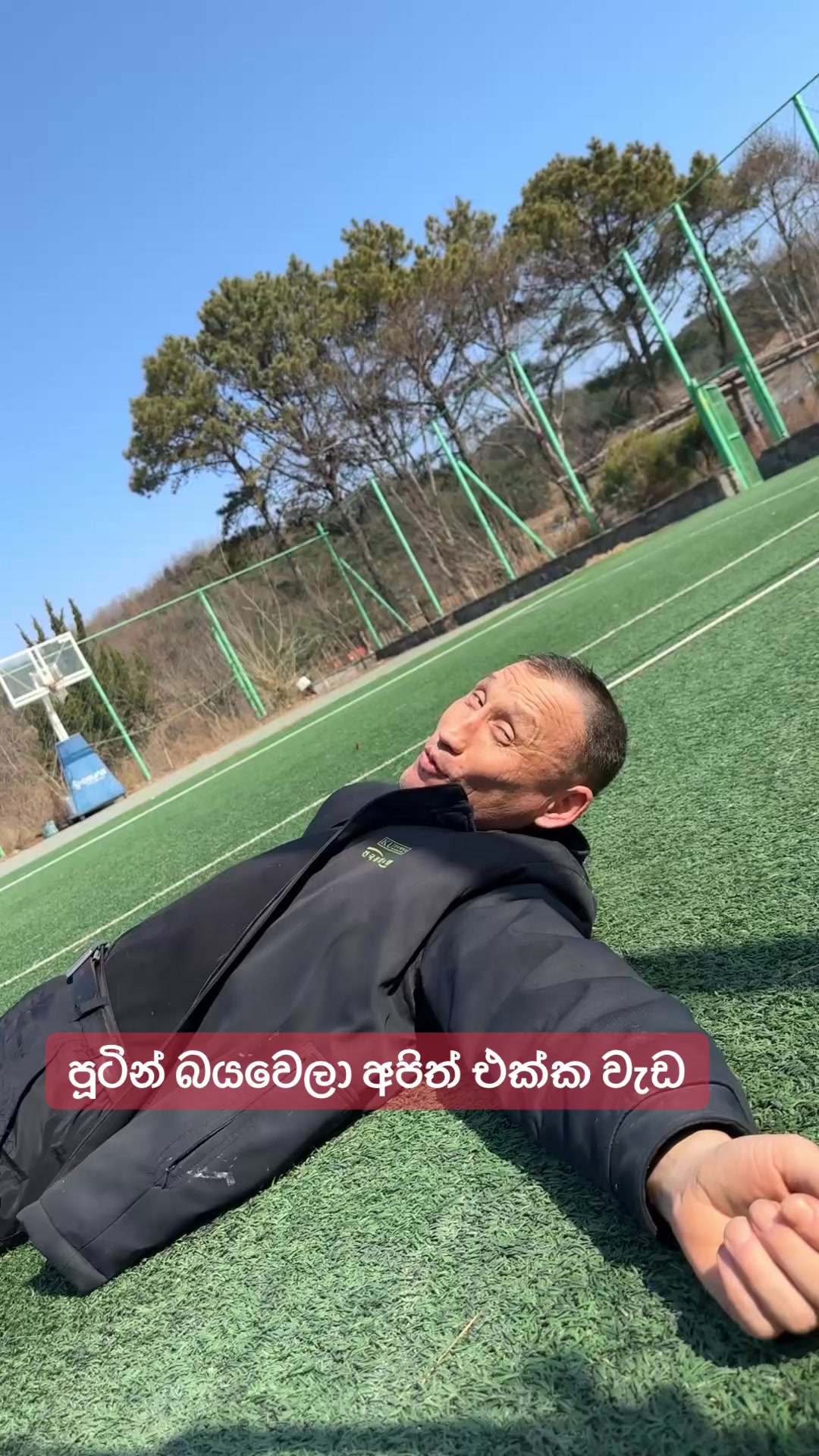 @Dv Bushitha 🇰🇷🇱🇰
