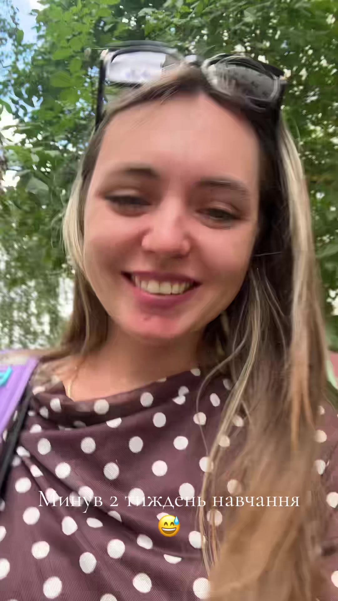 @Sofia🫶