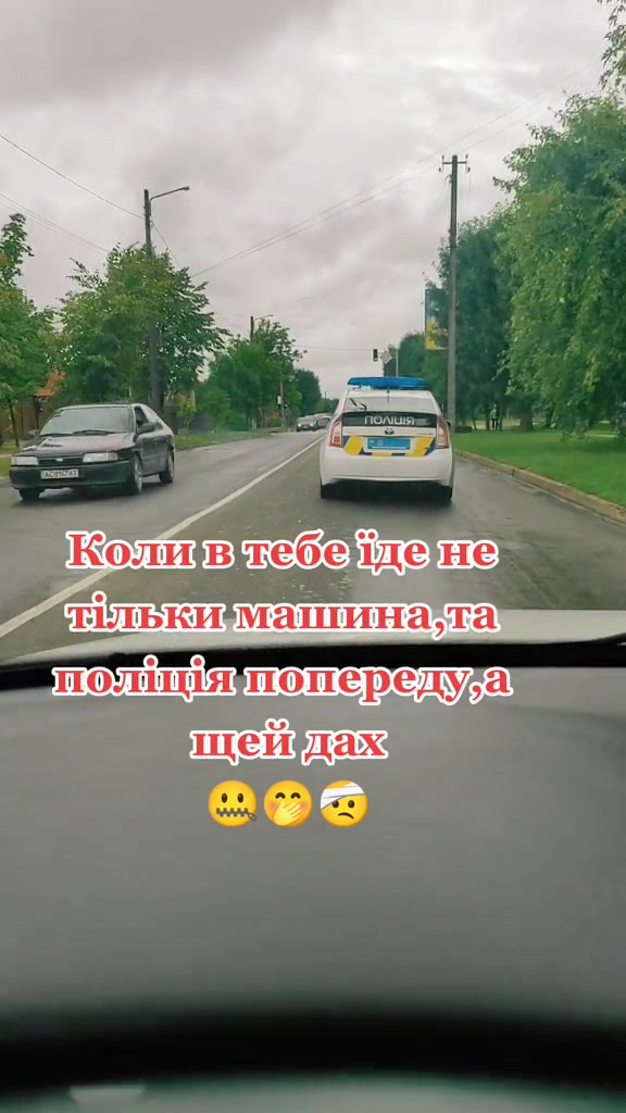 @Ірина Каліновська