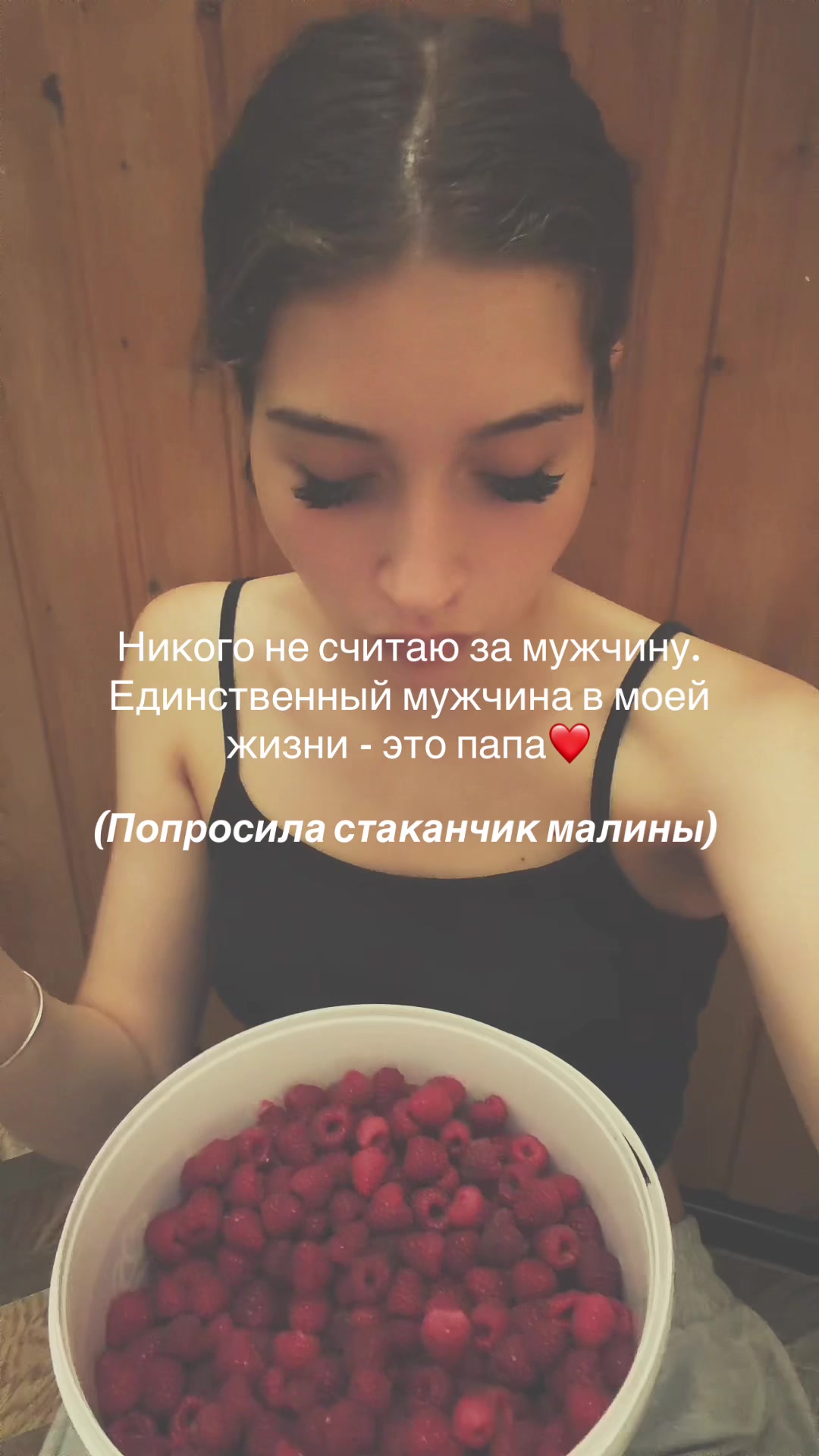 @🍷