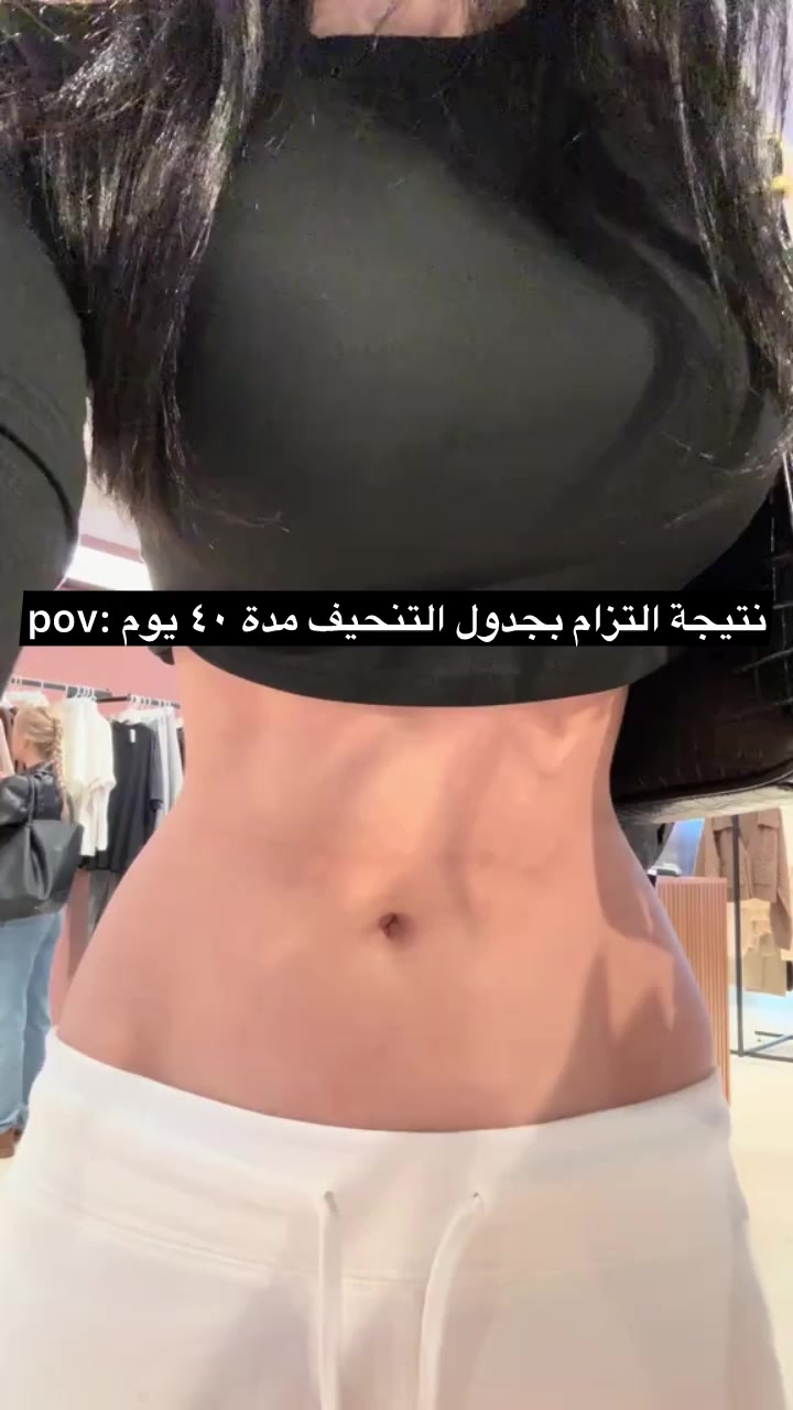 @fitnisa2i-كوتش🏋🏻&zwj;♀️