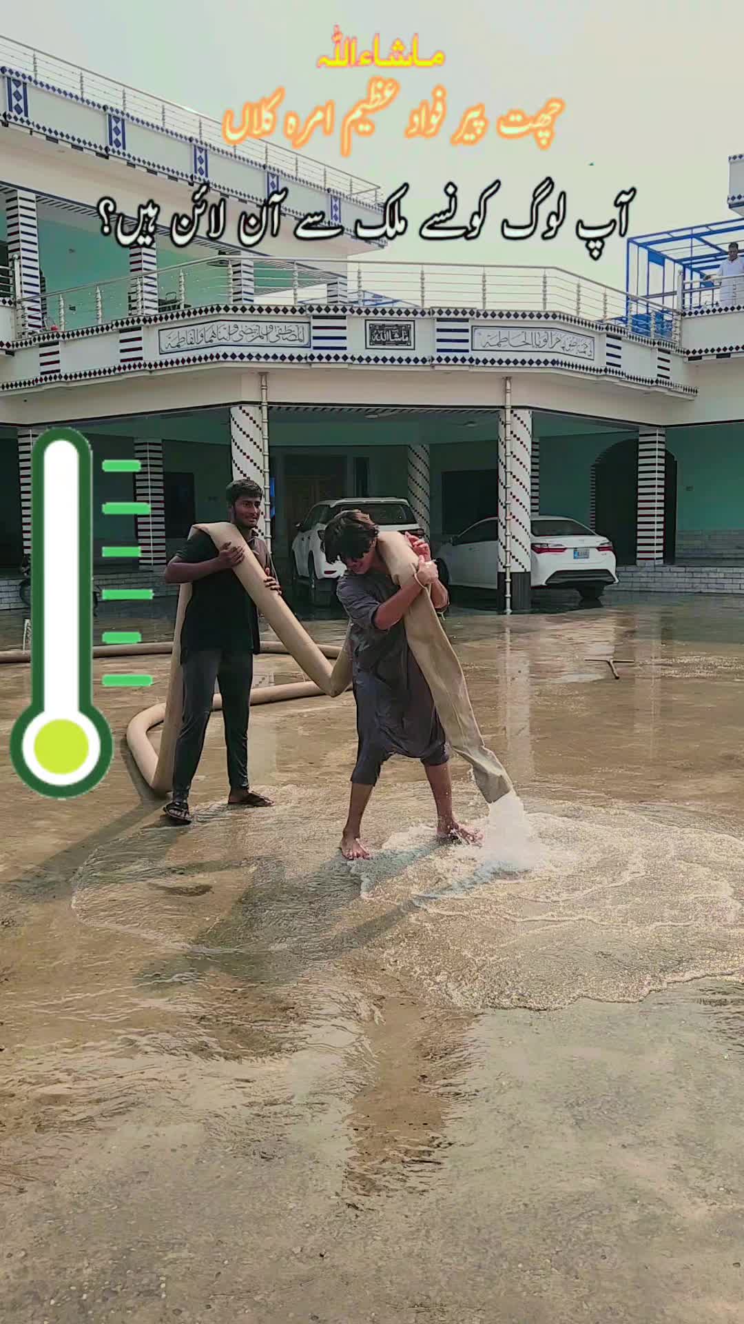 @amrakalan5