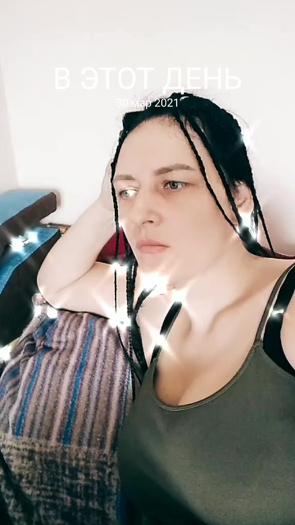 @Светлана Похабова