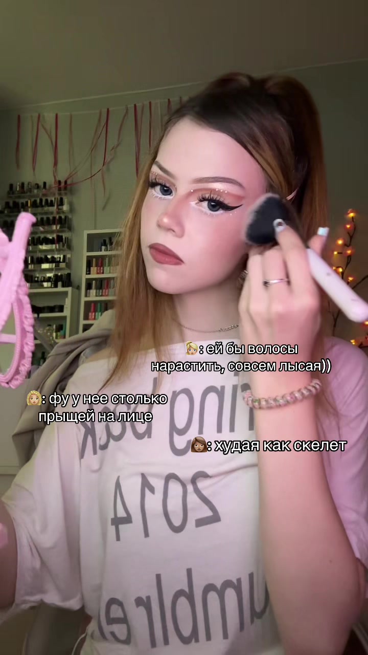 @веки фета