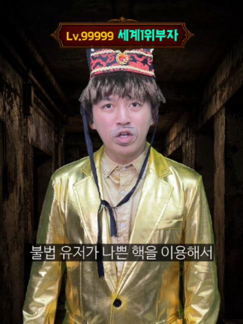 @우기유니