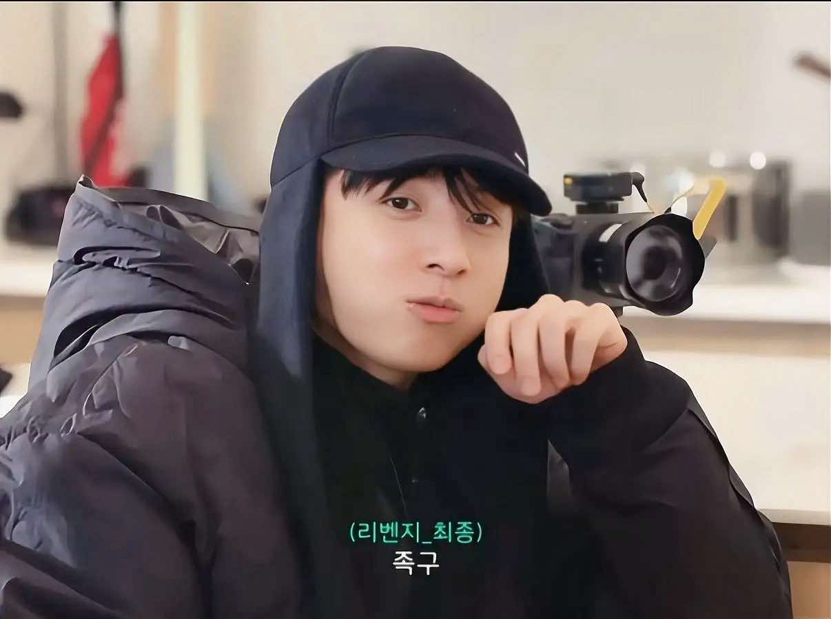 @jeonrchive