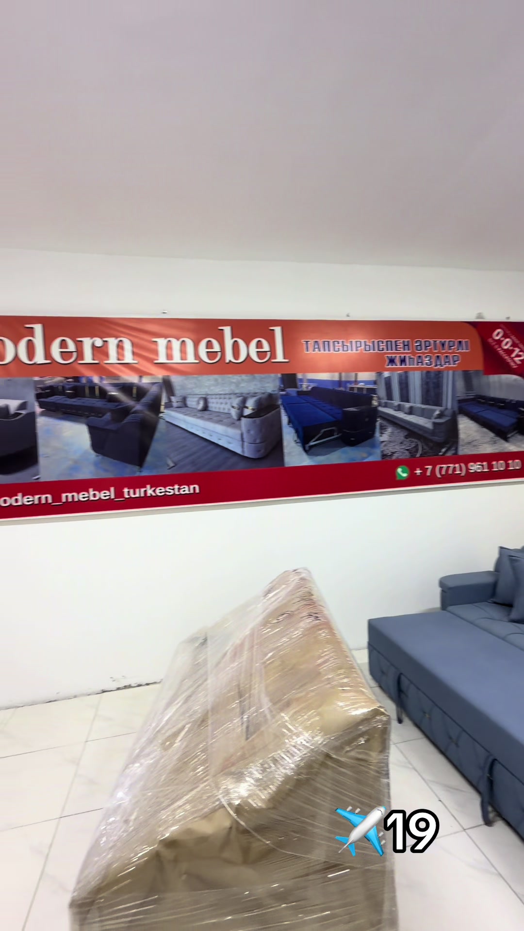 @Modern_mebel_turkestan