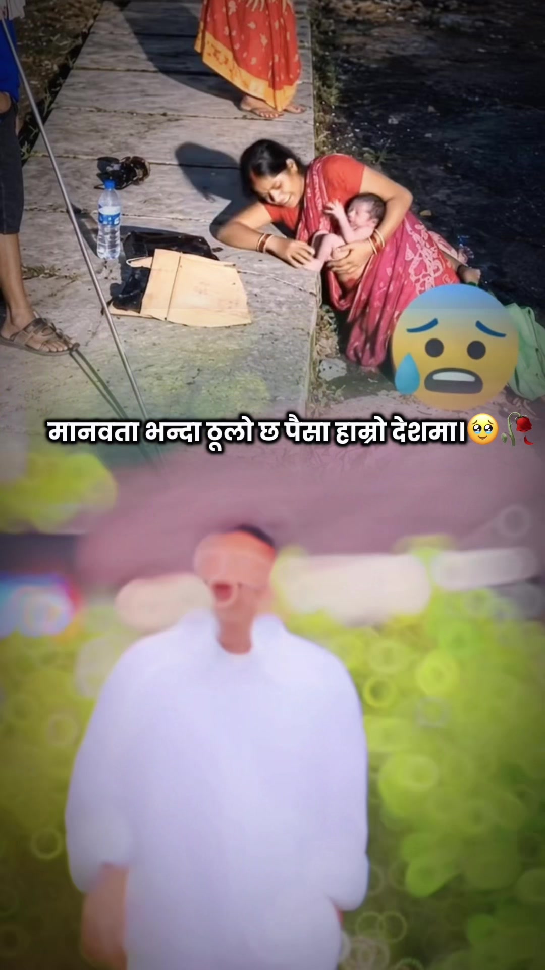 @🇦 🇰 🇦 🇸 🇭
