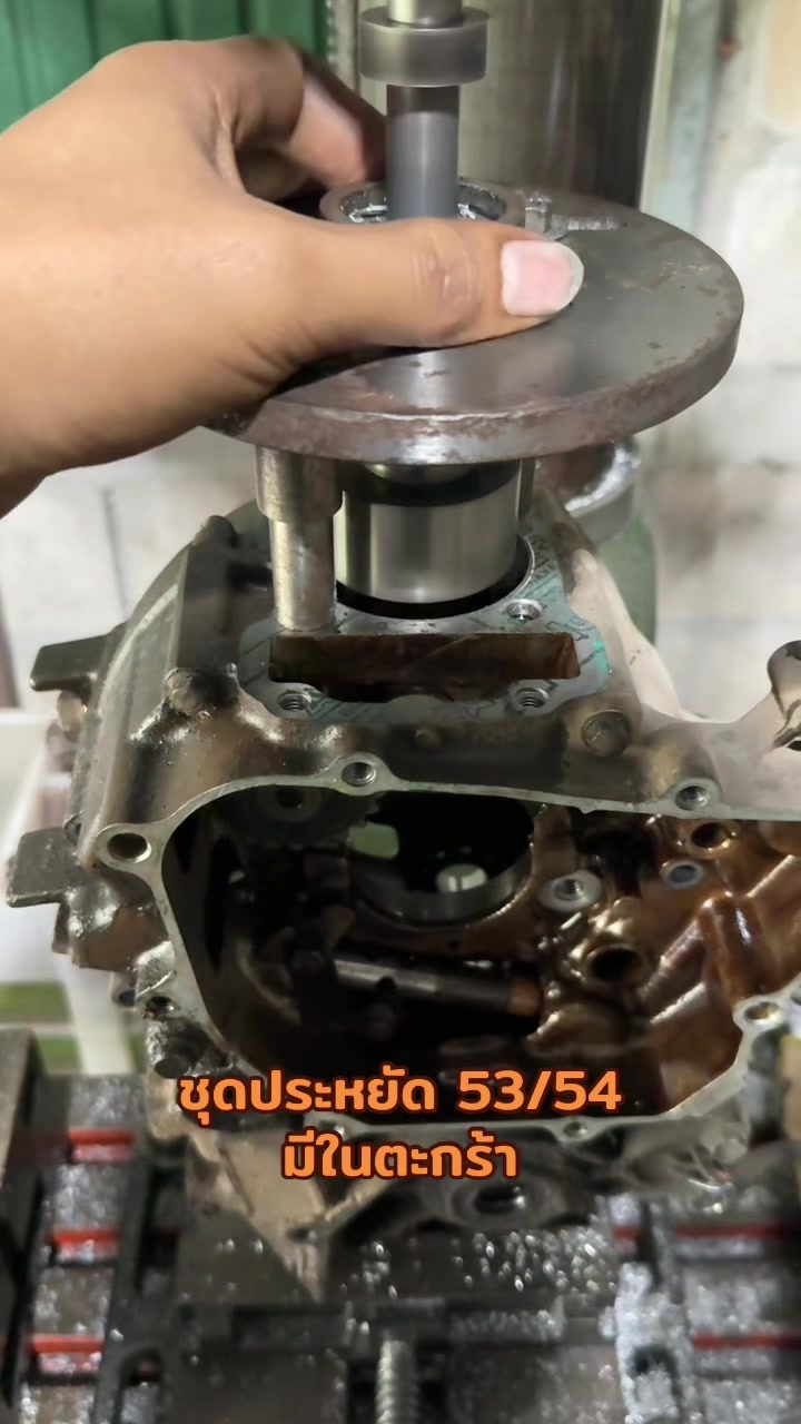 @tisantisuksongsan