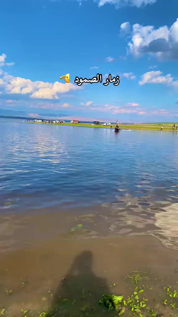 @نـشأت | 𝑵𝑨𝑺𝑯𝑨𝑻🤎