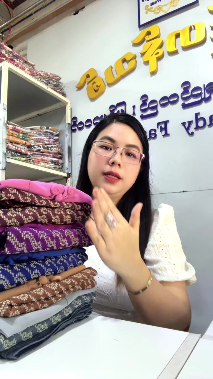 @hanhanthitladytowear