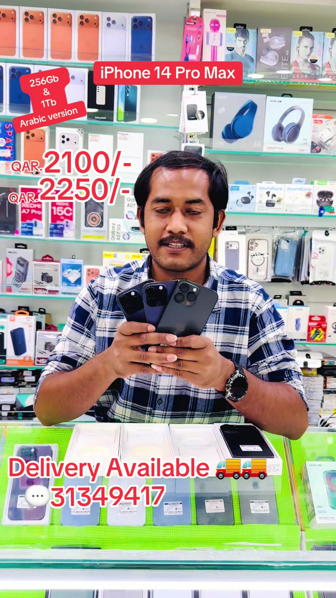 @XCOM SOLUTIONS TRADING