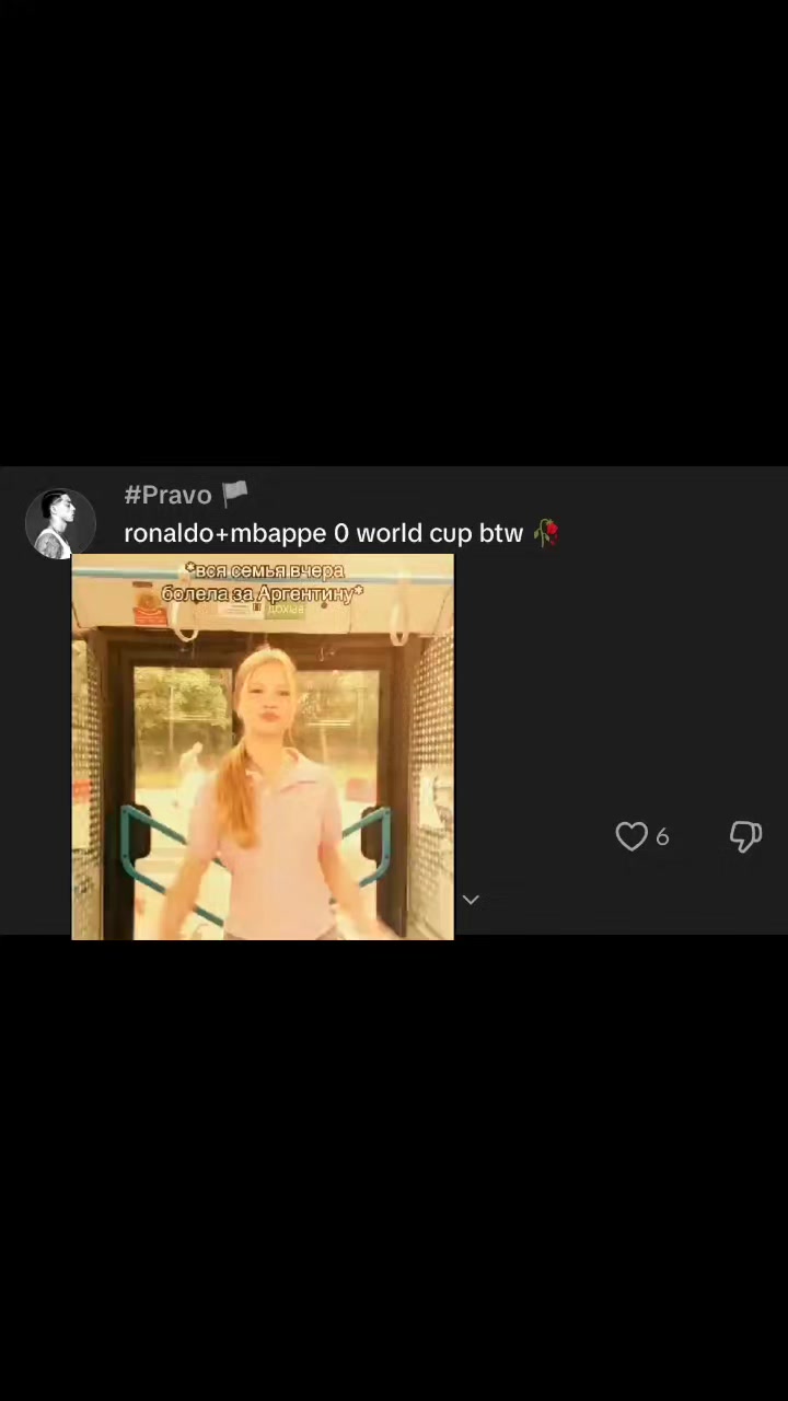 @𝑽𝑰𝑷𝑰