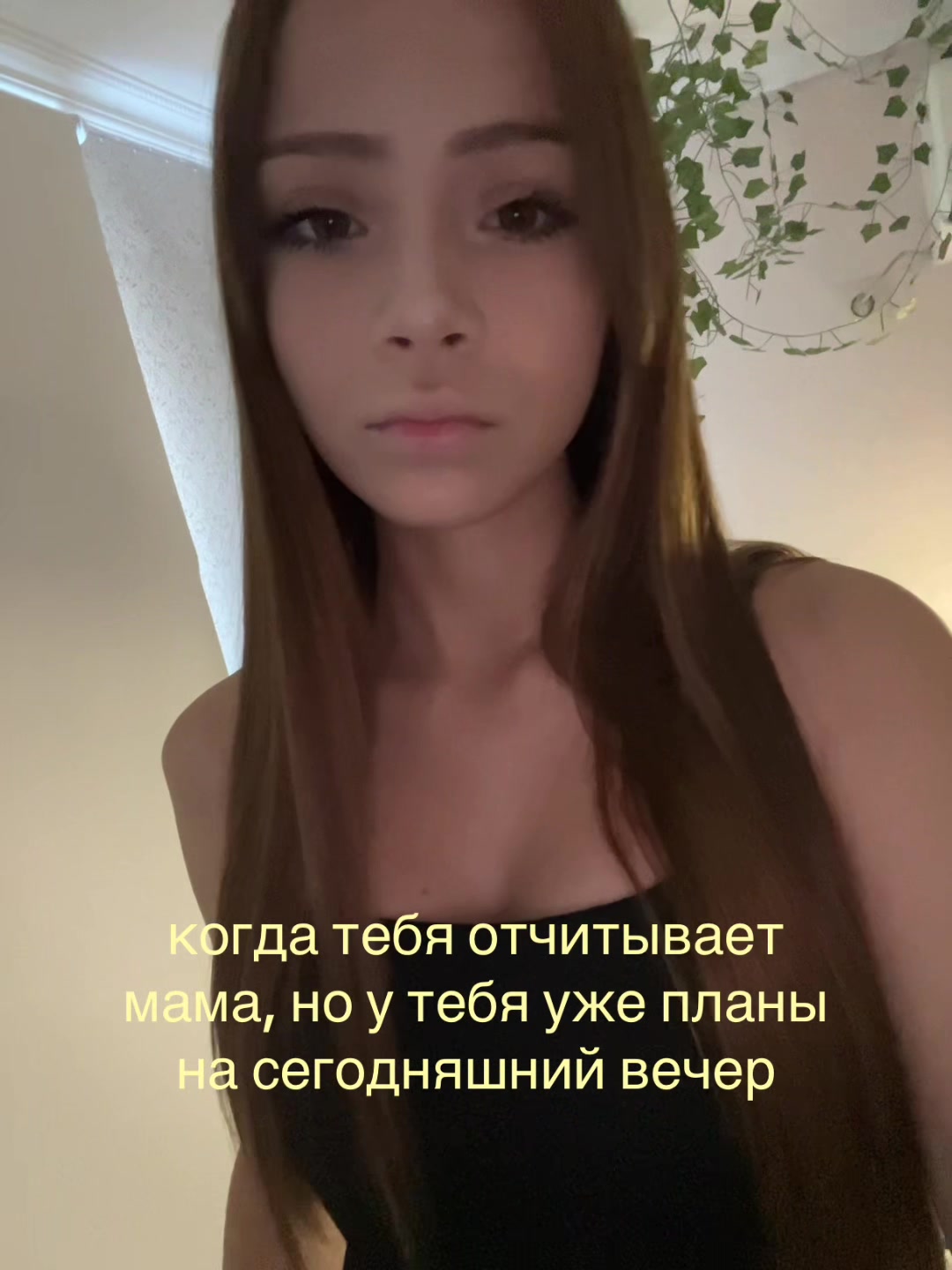 @LEBEDEVA