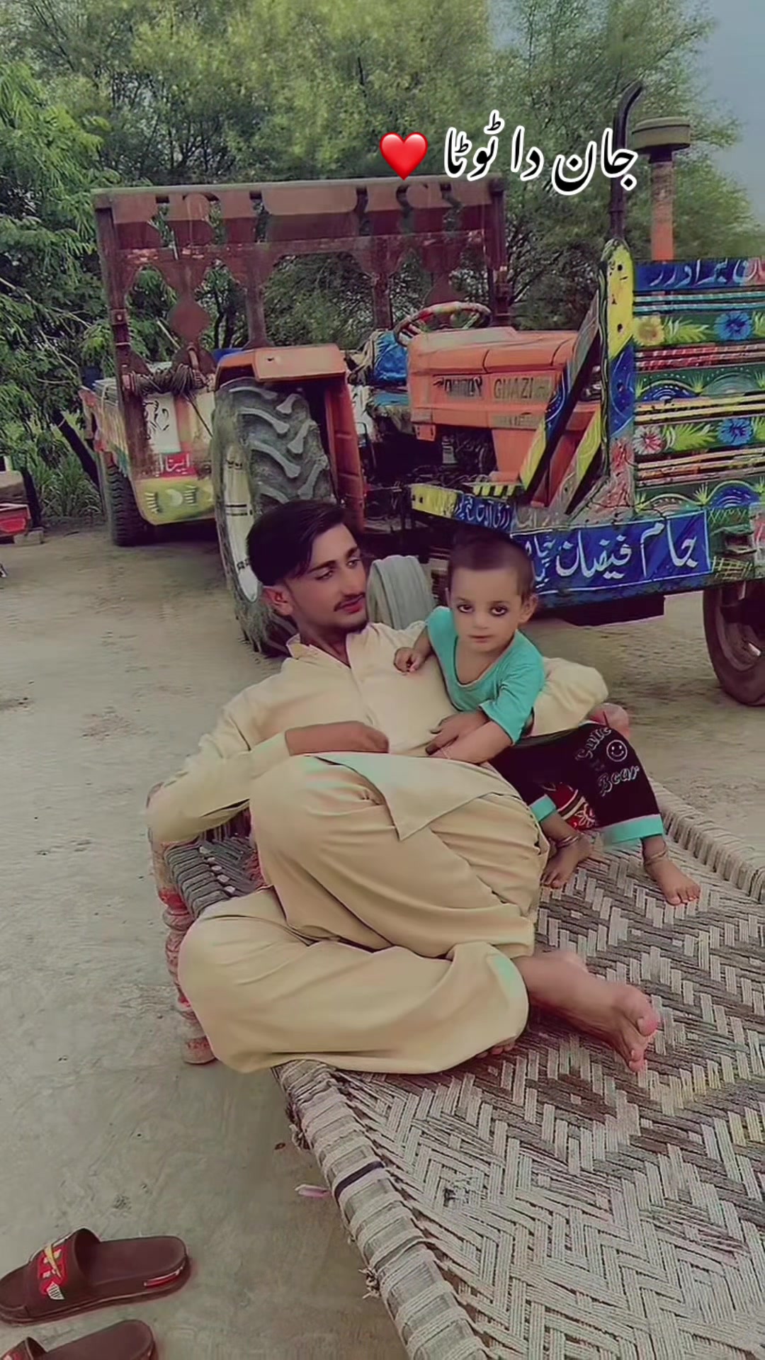 @꧁𓊈𒆜 کانجو محکمہ 𒆜𓊉꧂