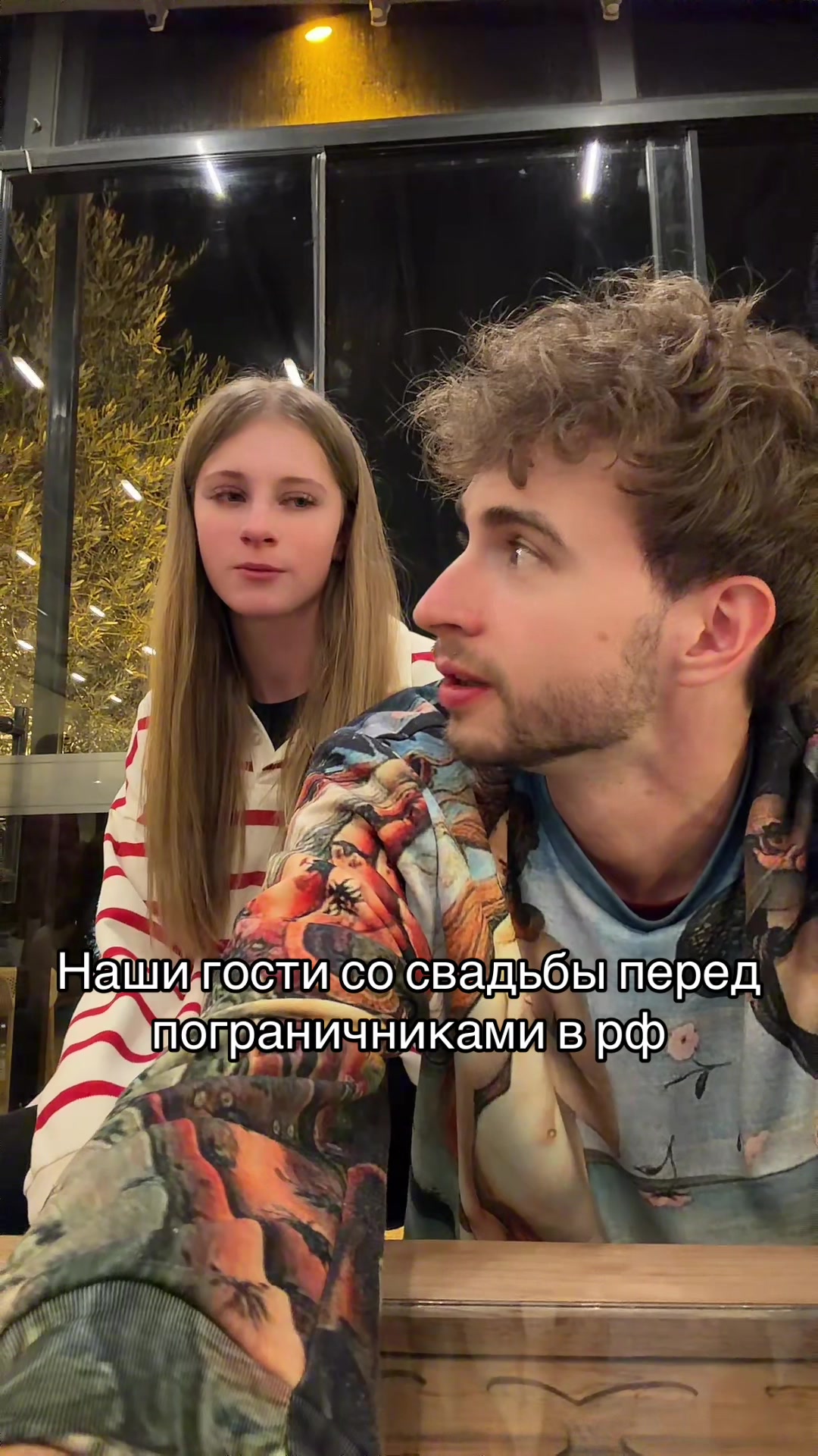 @Тгк SlavaKoshmarr