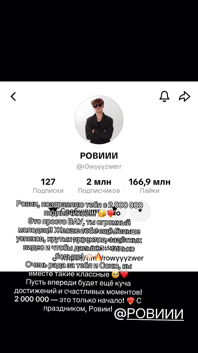 @💋NikSonMys_MarArtMsk💕