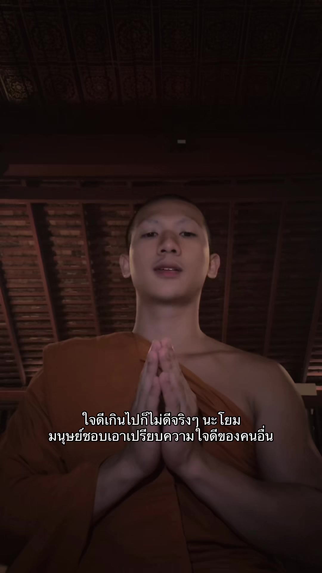 @SLT