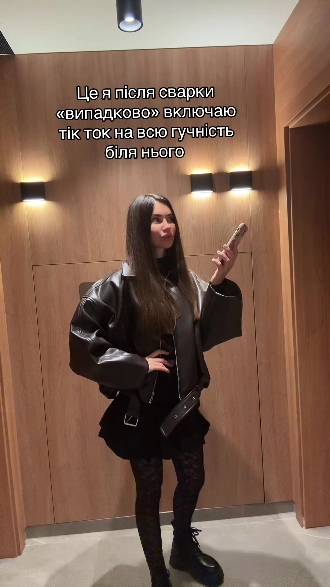 @Настя Хоменко