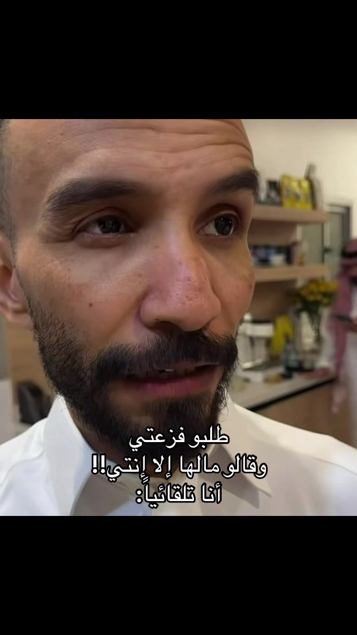 @منيرة السبيعي💙☕️