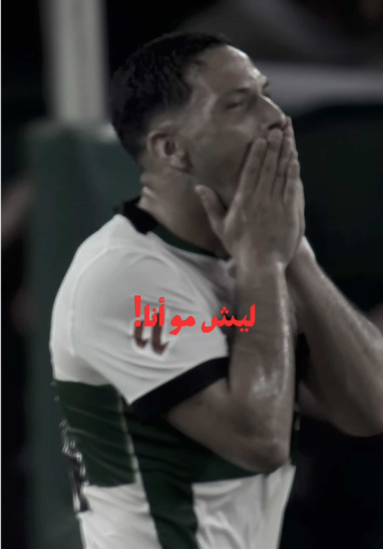 @لاليغا بالعربي - LALIGA ARAB