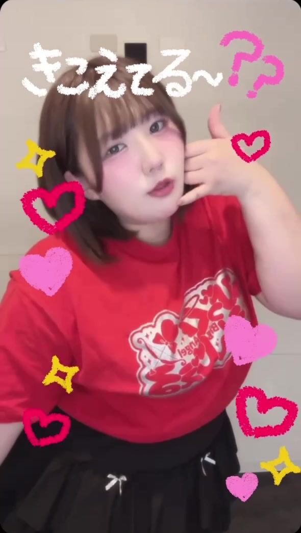 @ç¬åã¯ãªð¥©(ã»ããã®)