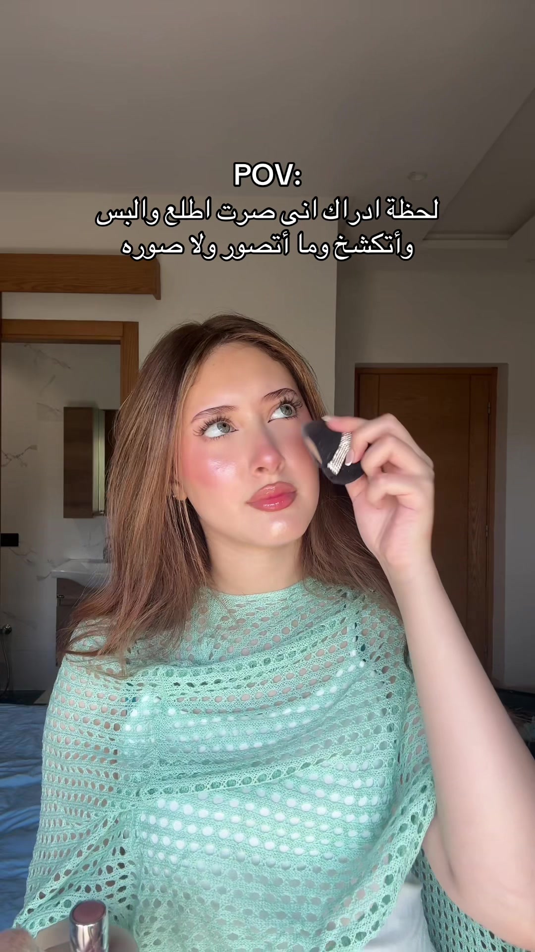 @ASH | 🇦🇪 عايشه العامري