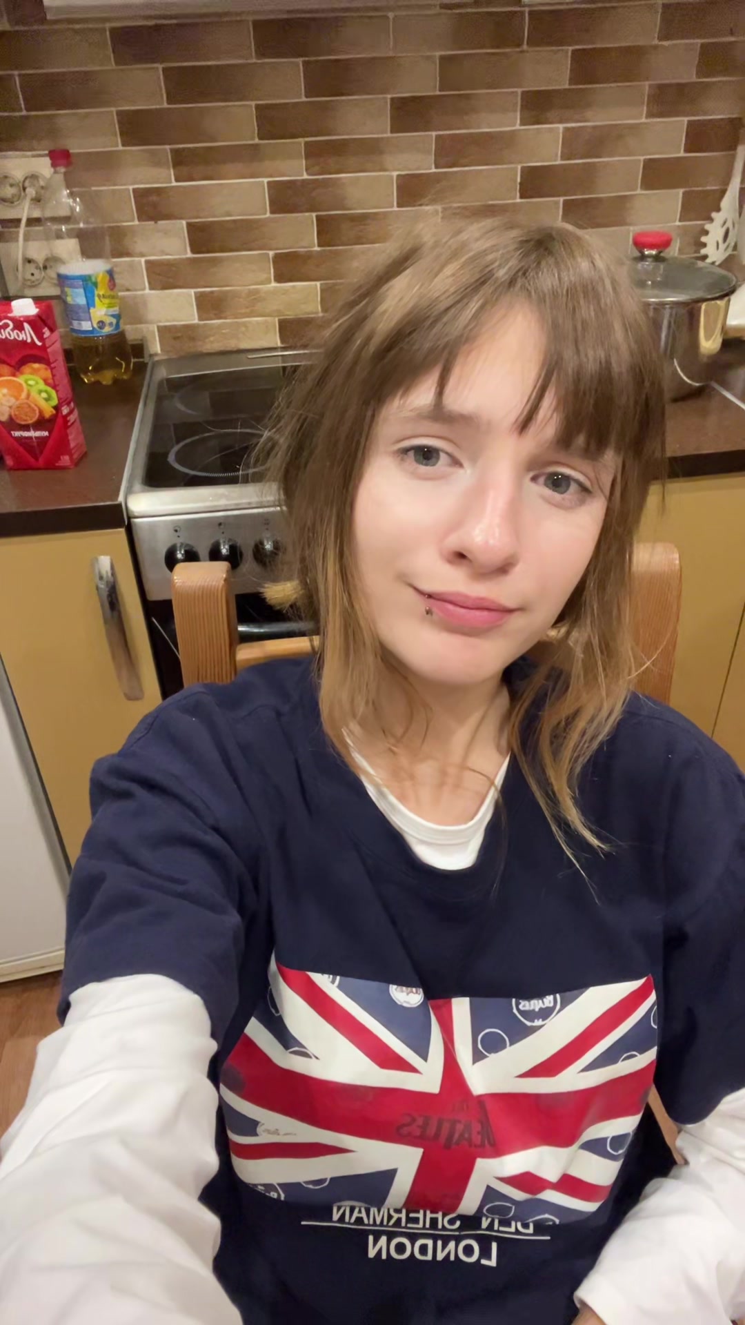 @Детка
