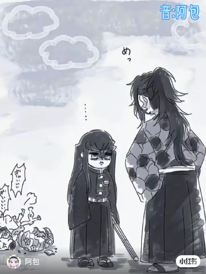@透明的玻璃🐬💧🎀🍐ʕ &bull;ᴥ&bull;ʔ(●&deg;u&deg;●)