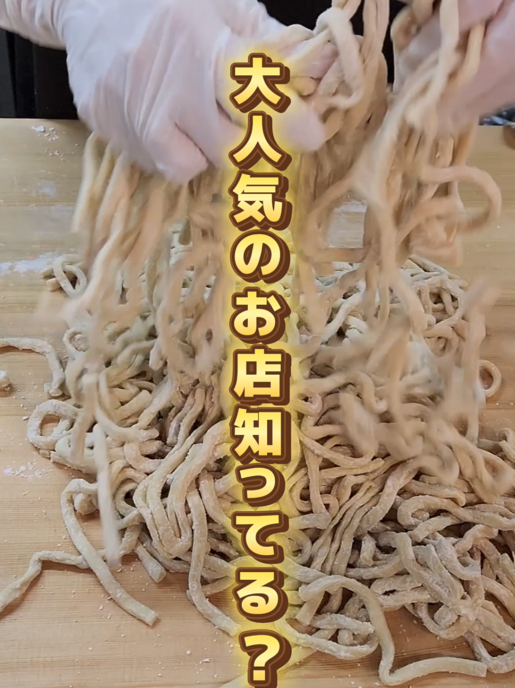 @かりえ│栃木グルメ・茨城グルメ・おでかけ