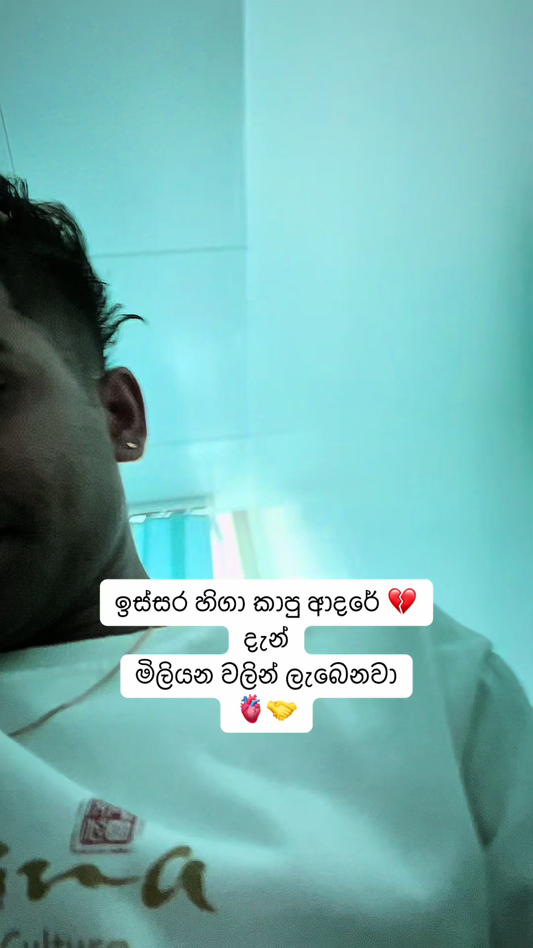 @🇱🇰🍎 Apple boy 👦 🍏🇦🇪