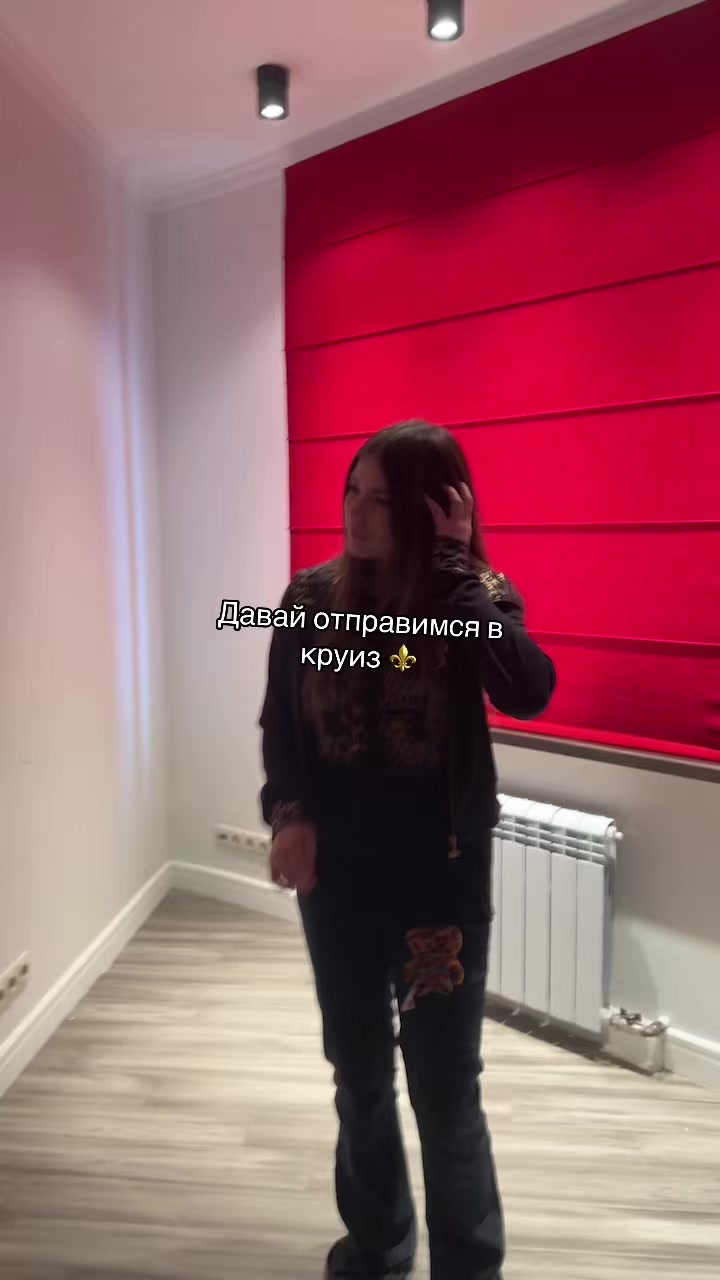 @#verr💎