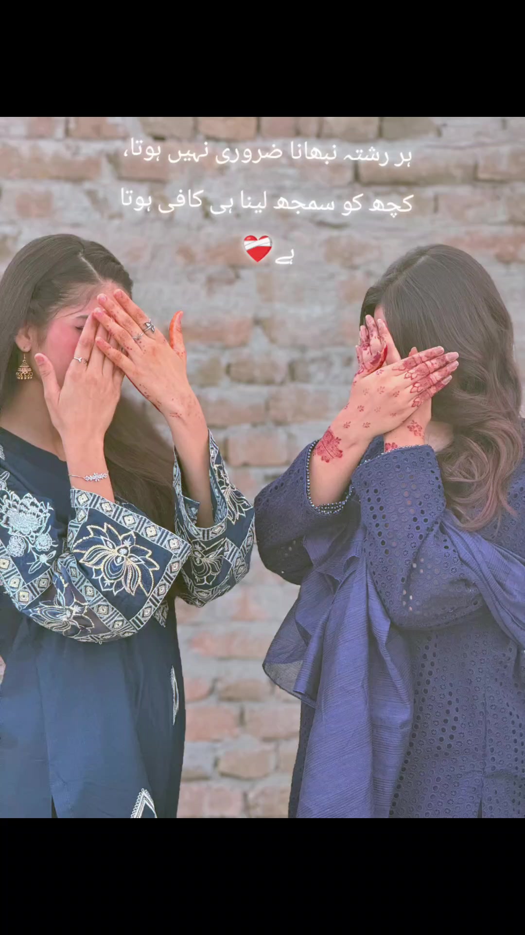 @Maha ejaz